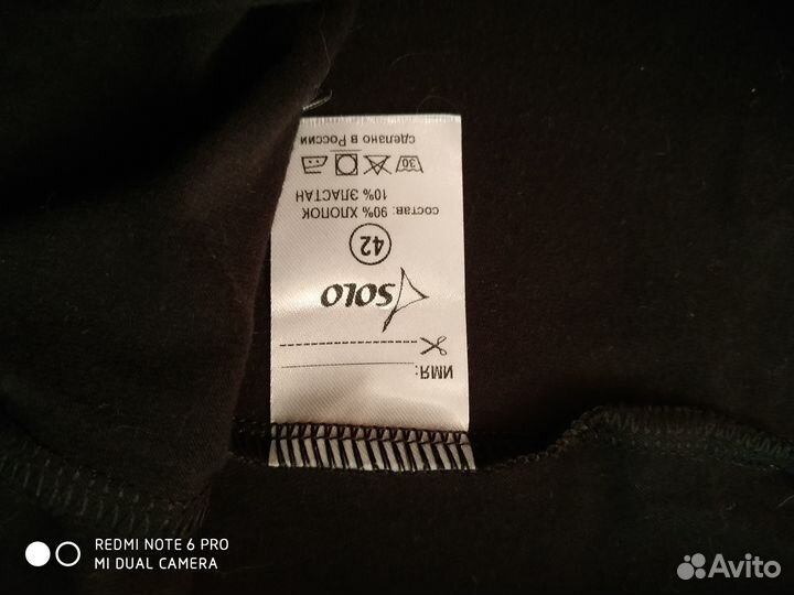 Шорты спортивные для девочки solo