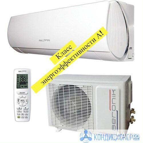 Кондиционер Aeronik Super ASI-12HS5 (35 кв.м)