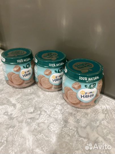 Детское пюре