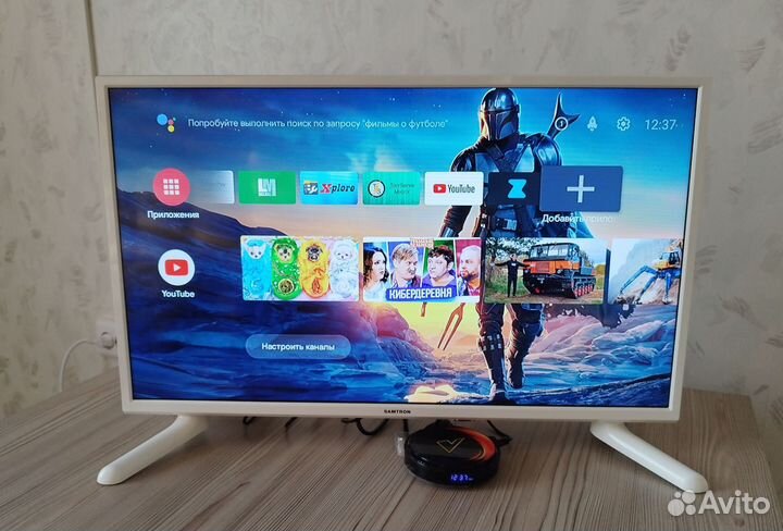 SMART TV приставка 4/32GB, новая