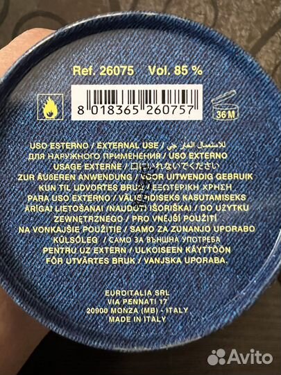 Мужская туалетная вода Versace