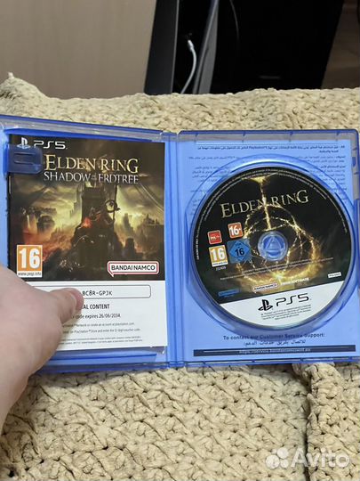 Elden ring ps5 без dlc