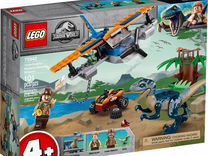 Lego Jurassic World 75942 Biplane Rescue Mission