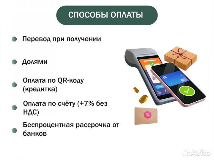 Силовые комплексы новые-профессиональный подбор