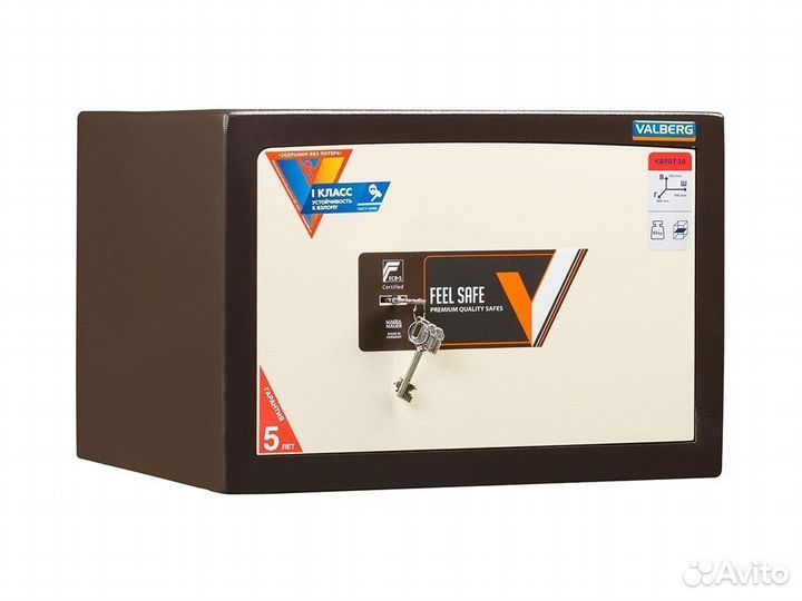Взломостойкий сейф valberg карат 30 (ключевой)