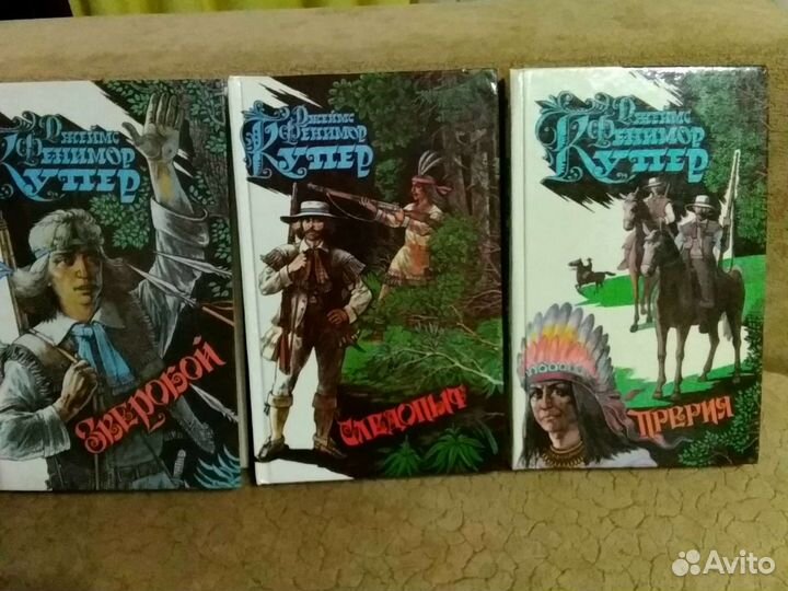 Мир приключений зарубежных авторов