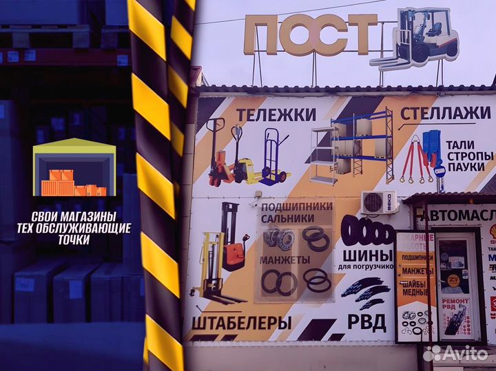 Стеллаж металлический для документов доставка