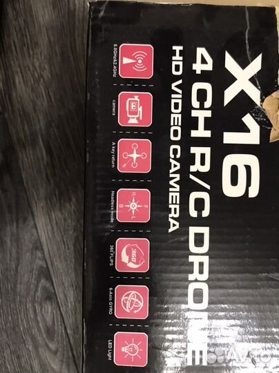 Квадрокоптер с gps