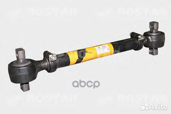 1347-2919010 тяга реактивнаяи L616.5, Lотв.1