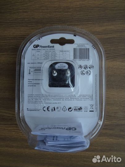 Зарядное устройство Космос AA AAA 9В новое