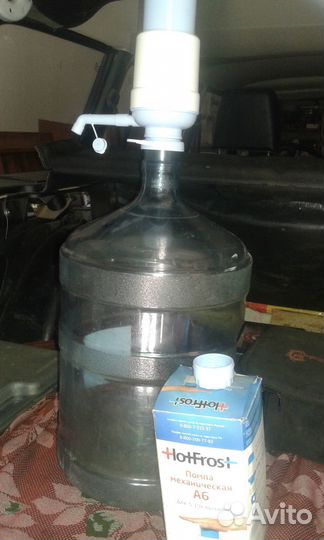 Помпа для воды на бутыль 5-19 л