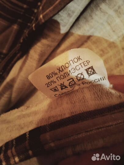 Халат мужской