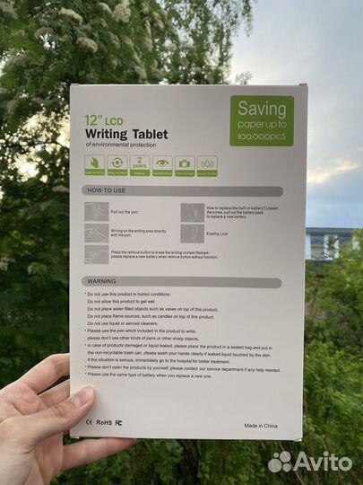 Детский графический LCD планшет