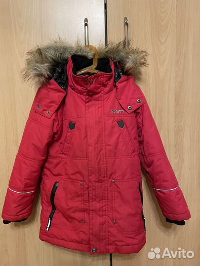 Куртка Gusti 116