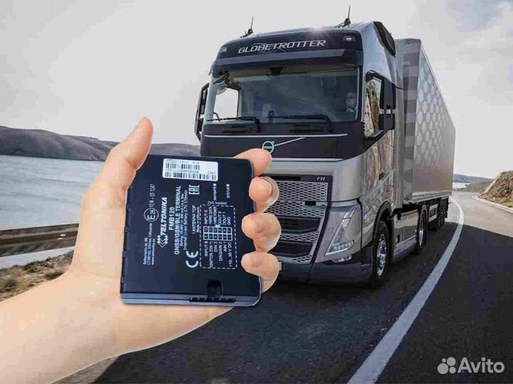 Установка Глонасс блоков для транспортных средств