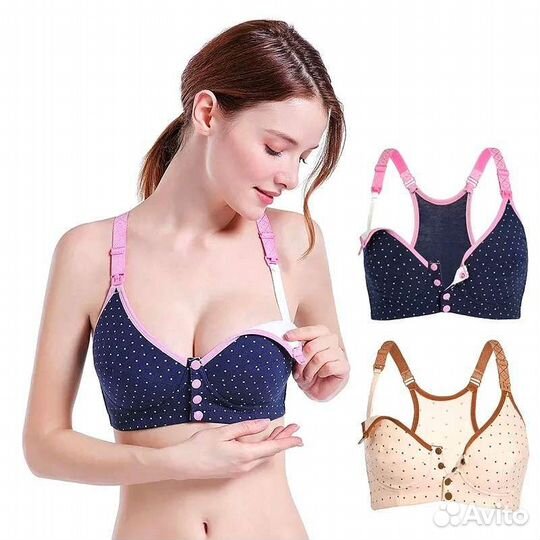 Топ для кормления. Бюстгальтер для кормления