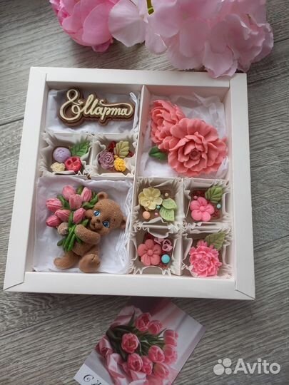 Пасха, шоколадные яйца, подарок к пасхе