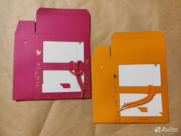 Коробка подарочная, 2 шт. Yves Rocher