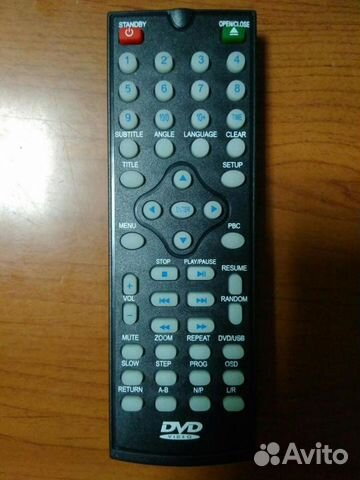 Пульт Izumi WS-528 DVD