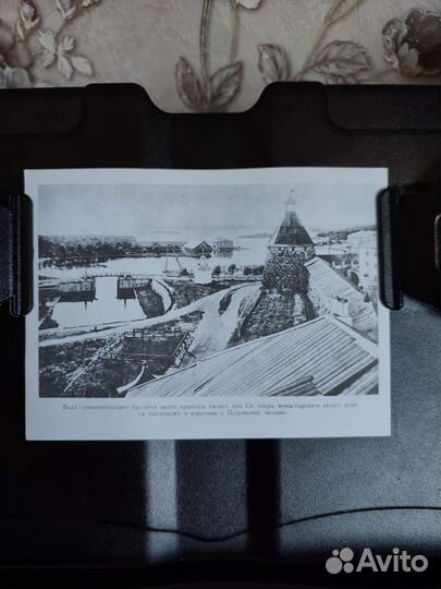Соловецкий монастырь в фотографиях 17 века