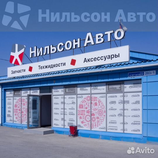 Подшипник ступичный, NSK