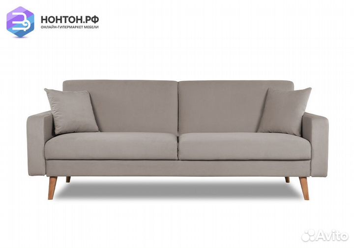 Диван книжка Верден бежевый