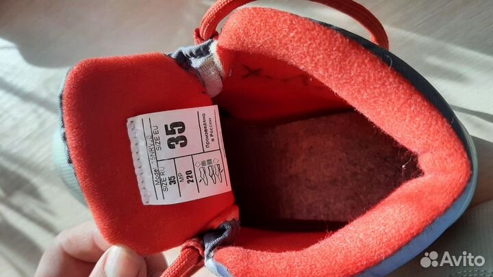 Ботинки лыжные