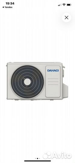 Сплит-система Dahaci FreshME DI09BFM-D/DO09BFM-D