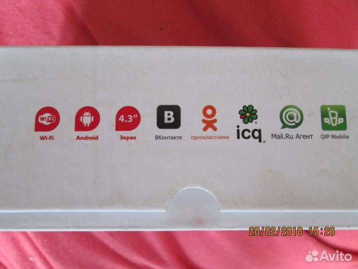 Новый игровой плеер