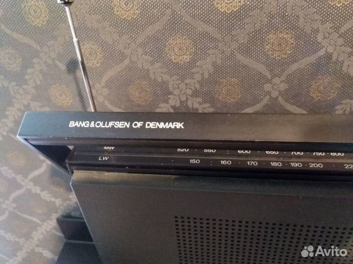 Beolit 707 Beosystem 10 Bang&Olufsen