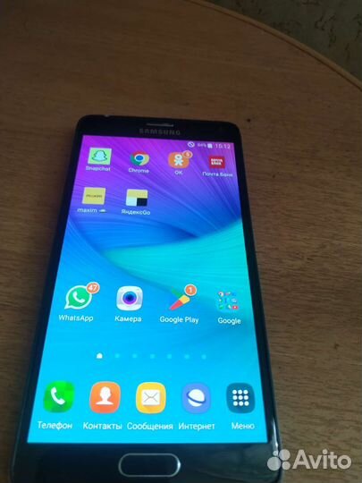 Samsung galaxy note 4