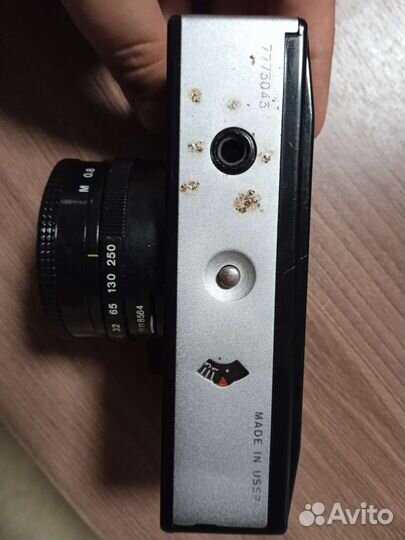 Плёночный фотоаппарат СССР триплет