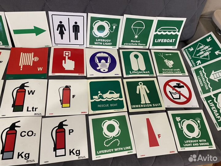 Имо Символы