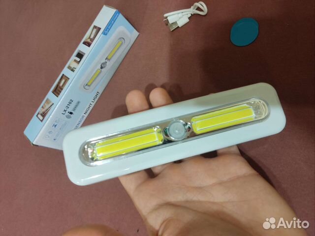 Светодиодный светильник с датчиком движения