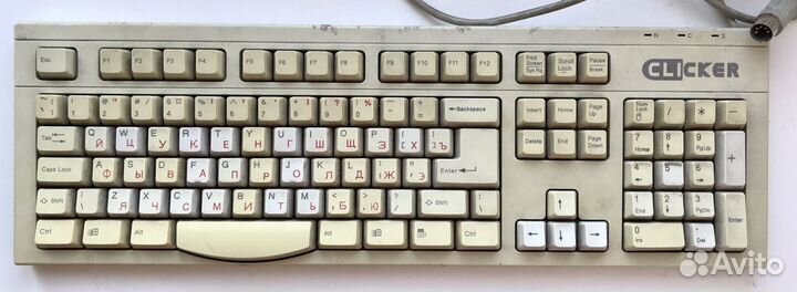 Клавиатура