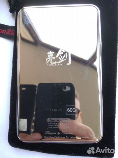 Внешний жесткий диск 60G Newman