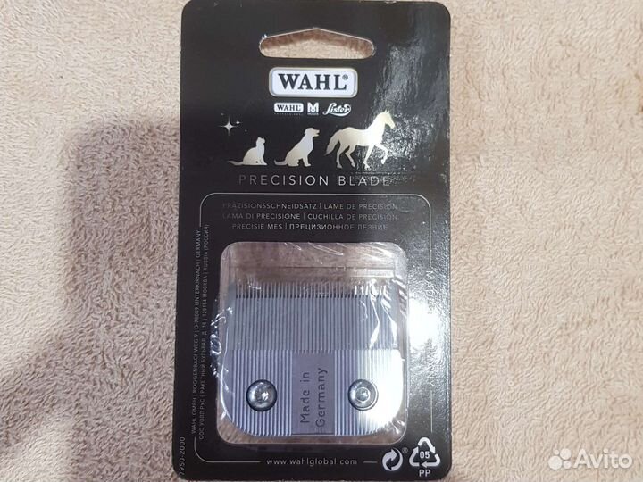 Нож moser 1/20 мм (50F)