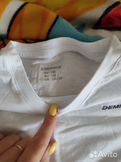 Спортивная форма