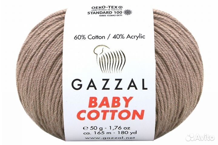Пряжа Gazzal Baby Cotton (Газзал Беби Коттон)
