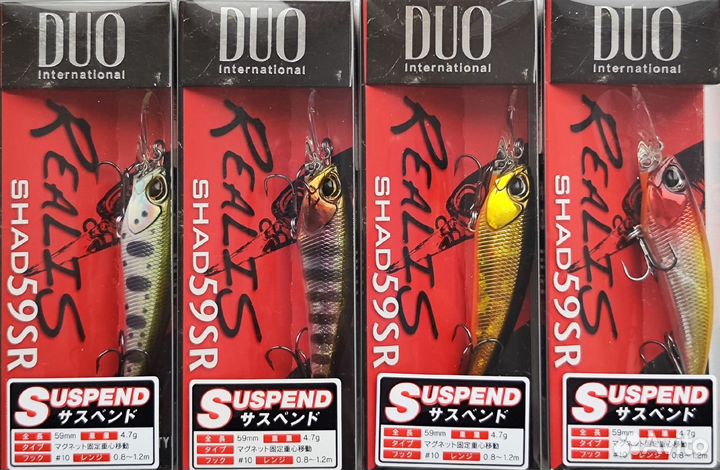 DUO Realis Shad 59SR (8 расцветок)