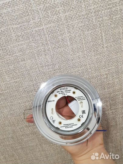 Точечный потолочный светильник