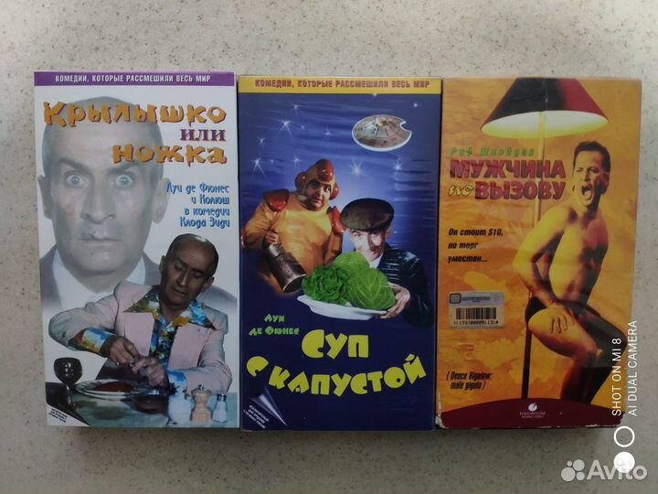 Видеокассеты vhs cтарое кино 5
