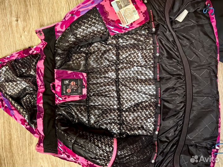 Комплект зима 136-140