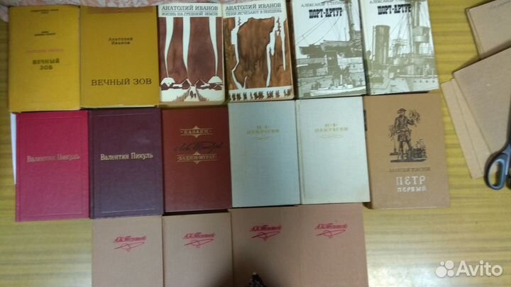 Книги из домашней библиотеки. Цена договорная