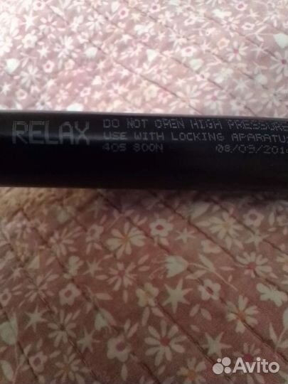 Газлифт мебельный