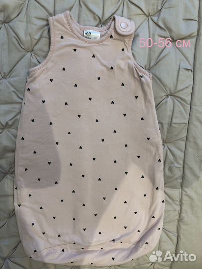 Пеленки (конверты) SwaddleMe, H&M, Mothercare