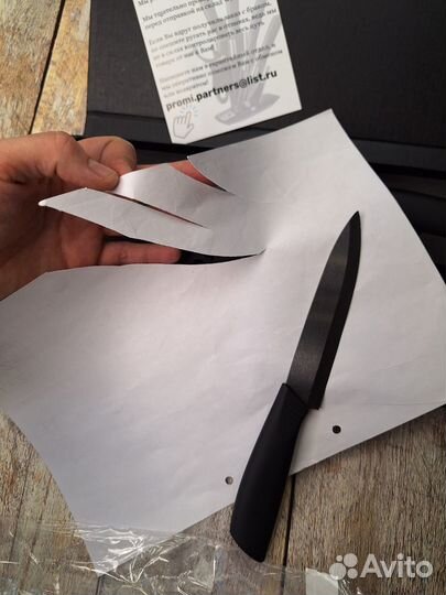 Набор керамических ножей, керамический нож