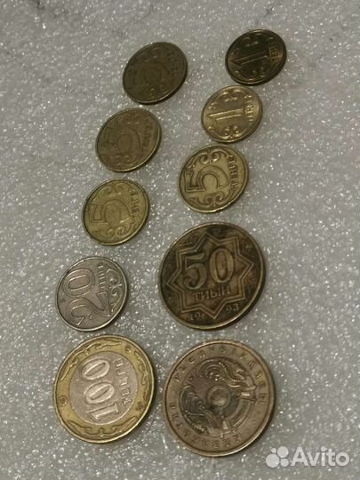 Казахстанские монеты