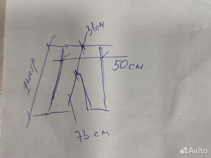Штаны балоневые утепленные