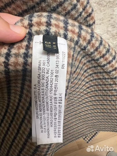 Пальто женское демисезонное Massimo Dutti